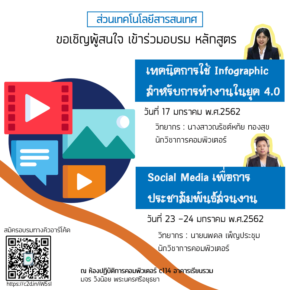 My Image 29